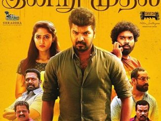 Jarugandi (2018) Hindi 720p HEVC HDRip x265 AAC DD 2.0 – 550 MB