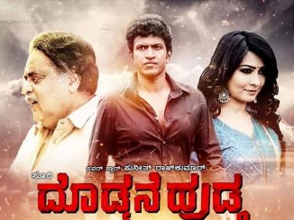 Doddmane Hudga (Rajkumar) (2016) 720p HEVC HDRip x265 AAC DD 2.0 – 610MB