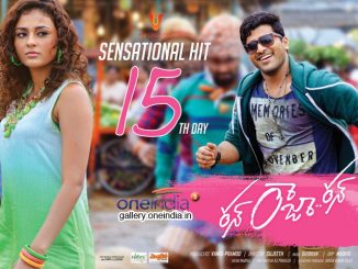 Run Raja Run (2014) UNCUT 720p HEVC WEB-HDRip x265 Esubs [Dual Audio] [Hindi – Telugu] – 680 MB