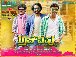 Raj Vishnu (2017) Hindi 720p HEVC WEB-HDRip x265 AAC DD 2.0 – 640 MB