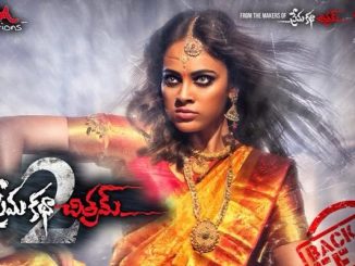 Prema Katha Chithram 2 (2019) Hindi 720p HEVC WEB-HD x265 570MB