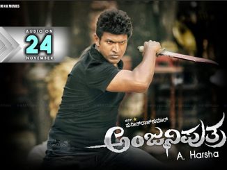 Anjani Putra (2017) UNCUT 720p HEVC WEB-HDRip x265 Esubs [Dual Audio] [Hindi – Kannada] – 750 MB
