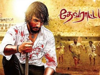 Devarattam (2019) UNCUT 720p HEVC WEB-HDRip x265 Esubs [Dual Audio] [Hindi – Tamil] – 650 MB