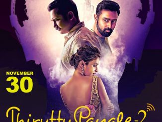 The Digital Thief (Thiruttu Payale 2) (2017) Hindi 720p HEVC HDRip x265 AAC DD 2.0 – 600 MB