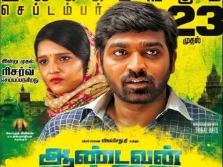 Aandavan Kattalai (Pappu Passport) (2016) Hindi 720p HEVC HDRip x265 AAC DD 2.0 – 650 MB