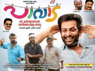 Pavada (2016) 720p HEVC UNCUT DVDRip x265 Eng Subs [Dual Audio] [Hindi – Malayalam] – 750 MB
