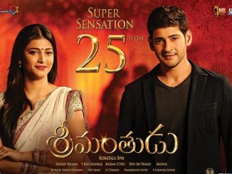 Srimanthudu (2015) UNCUT 720p | 480p HDRip x264 Esubs [Dual Audio] [Hindi – Telugu] – 1.6 GB | 500 MB