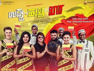 Uppu Huli Khara (Double Taddkaa) (2017) Hindi 720p HEVC HDRip x265 AAC DD 2.0 – 500 MB 