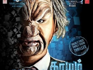 Dhayam (2017) Hindi 720p HEVC HDRip x265 AAC DD 2.0 – 500 MB