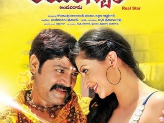 Real Star (2014) Hindi 720p HEVC HDRip x265 AAC DD 2.0 – 500 MB