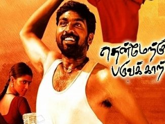 Thenmerku Paruvakaatru (Aisi Deewangi) (2019) Hindi 720p HEVC HDRip x265 AAC DD 2.0 – 500 MB