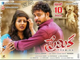 Premika (2017) Hindi 720p HEVC HDRip x265 AAC DD 2.0 – 500 MB