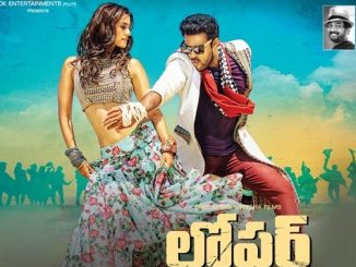 Loafer (2015) UNCUT 720p HEVC HDRip x265 [Dual Audio] [Hindi – Telugu] – 700 MB