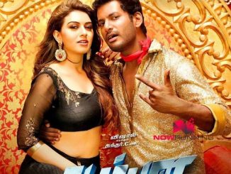 Aambala (2015) UNCUT 720p HEVC WEB-HDRip x265 Esubs [Dual Audio] [Hindi – Tamil] – 700 MB