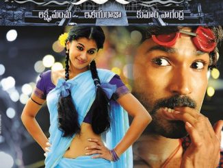 Gundello Godari (2013) Hindi 720p HEVC HDRip x265 AAC DD 2.0 – 600 MB