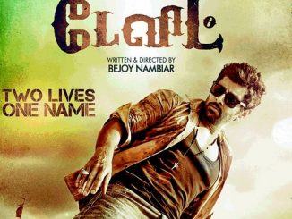 David (2012) Hindi 720p HEVC WEB-HDRip x265 AAC DD 2.0 – 800 MB