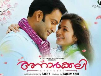 Anarkali (2015) Hindi 720p HEVC HDRip x265 AAC DD 2.0 – 700 MB