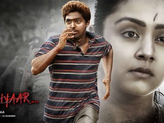Naachiyaar (Tejaswini 2) (2018) UNCUT 720p HEVC WEB-HDRip x265 [Dual Audio] [Hindi – Telugu] – 550 MB