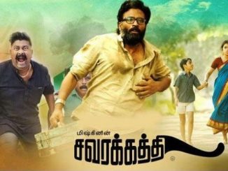 Savarakathi (2018) Hindi 720p HEVC WEB-HDRip x265 AAC DD 2.0 – 550 MB