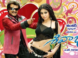 Sivaji The Boss (2007) UNCUT 720p HEVC BluRay x265 Esubs [Dual Audio] [Hindi – Tamil] – 900 MB