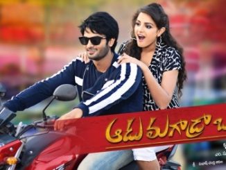 Aadu Magaadra Bujji (Jabardast Aashiq 2) (2013) UNCUT 720p HEVC WEB-HDRip x265 [Dual Audio] [Hindi – Telugu] – 700 MB
