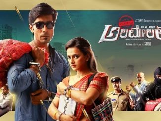 Operation Alamelamma (2017) Hindi 720p HEVC HDRip x265 AAC DD 2.0 HC Esubs – 700 MB