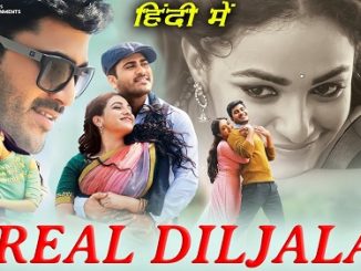 Malli Malli Idi Rani Roju (Real Diljala) (2015) UNCUT 720p HEVC WEB-HDRip x265 Esubs [Dual Audio] [Hindi – Telugu] – 700 MB
