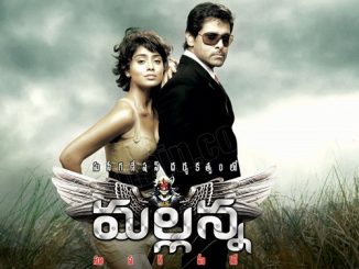 Kanthaswamy (Shiva The Super Hero) (2009) UNCUT 720p HEVC BluRay x265 Esubs [Dual Audio] [Hindi – Tamil] – 1 GB