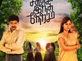 Enna Satham Indha Neram (2014) Hindi 720p HEVC HDRip x265 AAC DD 2.0 – 550 MB