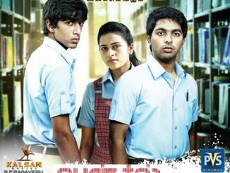 Pencil (2016) Hindi 720p HEVC WEB-HDRip x265 AAC DD 2.0 – 650 MB