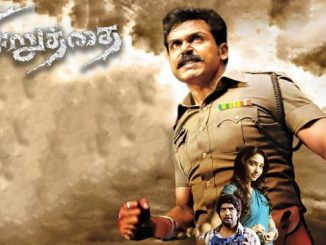Siruthai (2011) UNCUT 720p HEVC HDRip x265 [Dual Audio] [Hindi – Tamil] – 800 MB