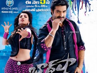 Baadshah (2013) UNCUT 1080p 10-Bit HEVC BluRay x265 Esubs [Dual Audio] [Hindi – Telugu] – 2.4 GB