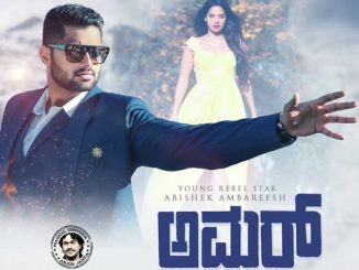 Amar (Dynamite Khiladi) (2019) Hindi 720p HEVC HDRip x265 AAC DD 2.0 – 550 MB