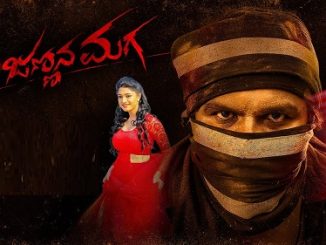 Rajannana Maga (2018) Hindi 720p HEVC HDRip x265 AAC DD 2.0 – 700 MB
