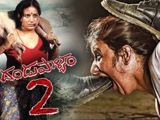 Dandupalya 2 (2017) Hindi 720p HEVC HDRip x265 AAC DD 2.0 – 450 MB