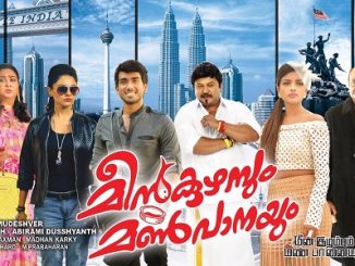 Meen Kuzhambum Mann Paanaiyum (2016) Hindi 720p HEVC WEB-HDRip x265 AAC DD 2.0 – 550 MB