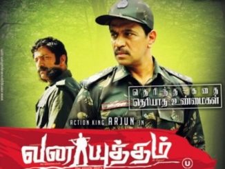 Attahasa (2013) Hindi 720p HEVC HDRip x265 AAC DD 2.0 – 800 MB