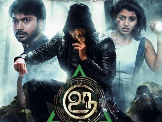 Uru (2017) Hindi 720p HEVC HDRip x265 AAC DD 2.0 – 500 MB