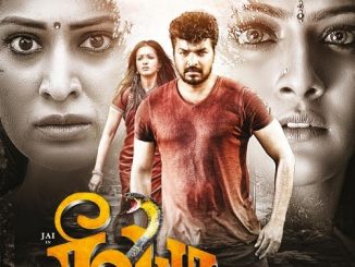 Neeya 2 (2019) UNCUT 720p HEVC WEB-HDRip x265 Esubs [Dual Audio] [Hindi – Tamil] – 650 MB