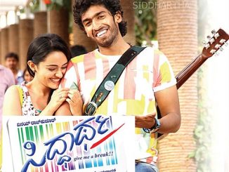 Siddhartha (2015) UNCUT 720p HEVC WEB-HDRip x265 [Dual Audio] [Hindi – Kannada] – 700 MB