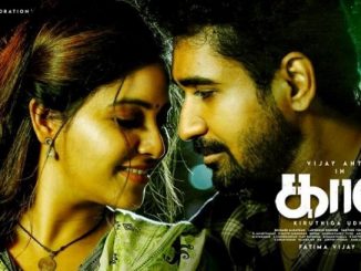 Kaali (Jawab The Justice) (2018) UNCUT 720p HEVC WEB-HDRip x265 Esubs [Dual Audio] [Hindi – Tamil] – 680 MB