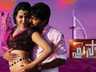 Paisa (2014) UNCUT 720p HEVC WEB-HDRip x265 Esubs [Dual Audio] [Hindi – Telugu] – 750 MB