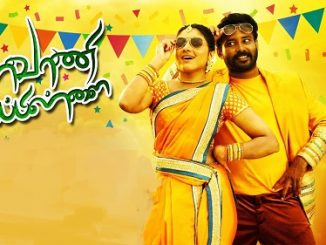 Kalavani Mappillai (2018) Hindi 720p | 480p HDRip x264 AAC DD 2.0 – 950 MB | 300 MB