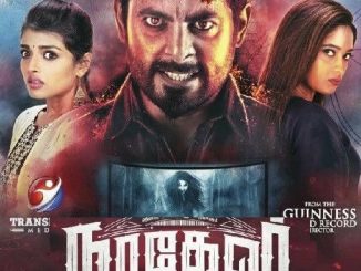 Nagesh Thiraiyarangam (2018) UNCUT 720p HEVC WEB-HDRip x265 [Dual Audio] [Hindi – Tamil] – 650 MB