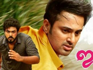 Ira (Mera Badla: Revenge 3) (2018) UNCUT 720p HEVC WEB-HDRip x265 [Dual Audio] [Hindi – Malayalam] – 700 MB