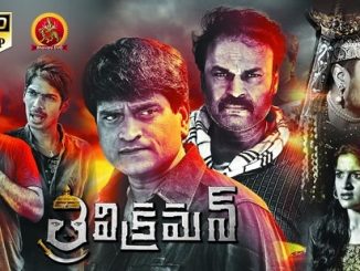 Trivikraman (2016) UNCUT 720p HEVC WEB-HDRip x265 Esubs [Dual Audio] [Hindi – Telugu] – 580 MB