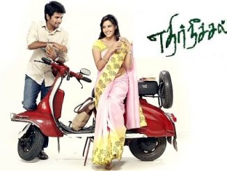 Ethir Neechal (Daud Lucky Daud) (2013) UNCUT 720p HEVC WEB-HDRip x265 Esubs [Dual Audio] [Hindi – Tamil] – 680 MB