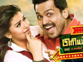 Biriyani (2013) UNCUT 720p HEVC BluRay x265 Esubs [Dual Audio] [Hindi – Tamil] – 750 MB