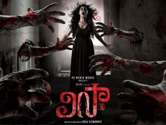 Lisaa (2019) Hindi 720p HEVC HDRip x265 AAC DD 2.0 – 500 MB