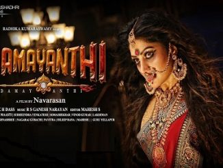 Damayanthi (2019) Hindi 720p HEVC HDRip x265 AAC DD 2.0 – 500 MB